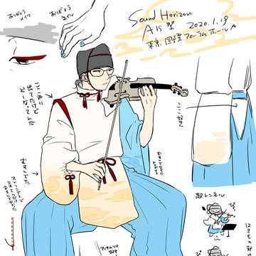 Sound Horizon A15記念祭 0119偏ったレポ