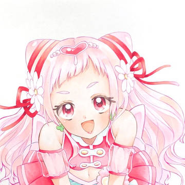 キュアエール