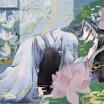 Their eden