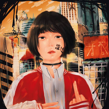 夕、悠、憂