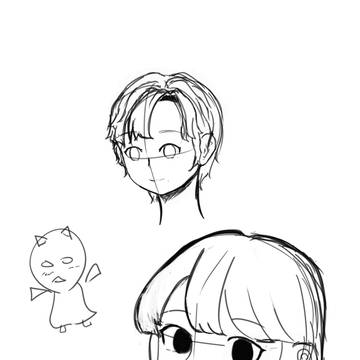 연습