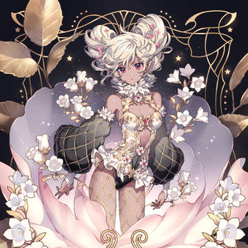 Blooming