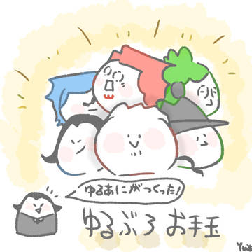 最近のまとめ【3】