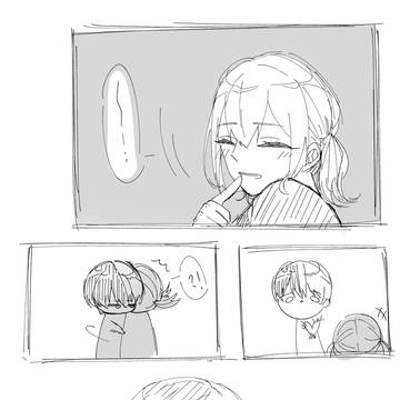 冬こは