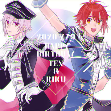 アイナナログ⑪