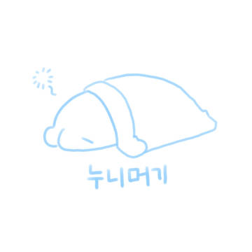 포켓몬