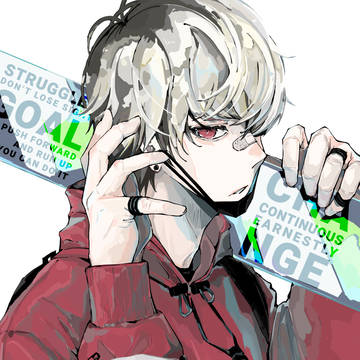 Blonde