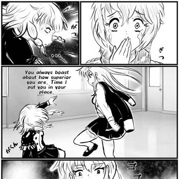 Hyper Emblem 2 Page 9