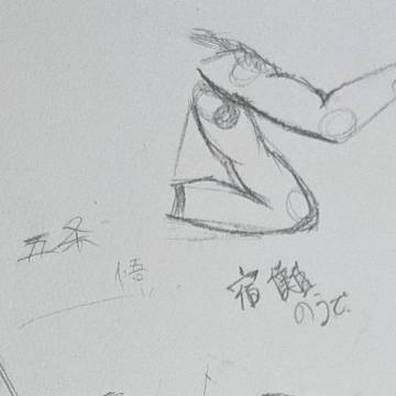 なんか下手な絵詰め、8枚目流血表現有、あまりグロくは無いと思う
