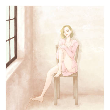 Alone