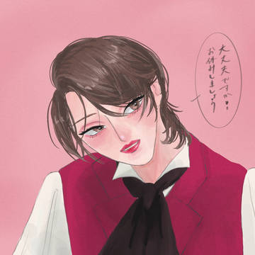 ピガール💭