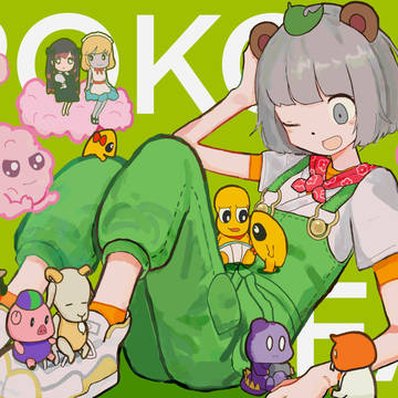ぽこピーファンブック