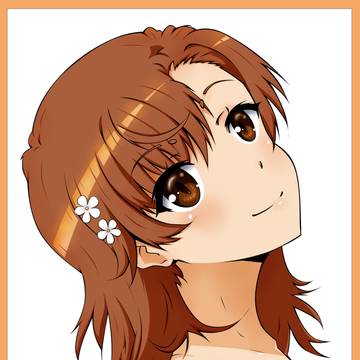 Oneesama