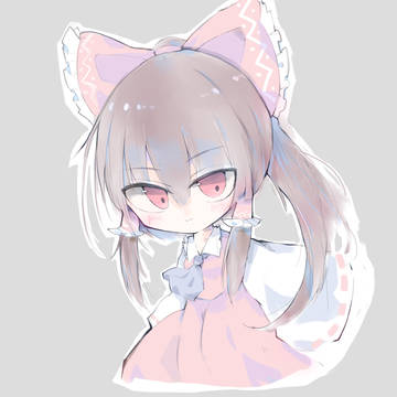 博麗霊夢
