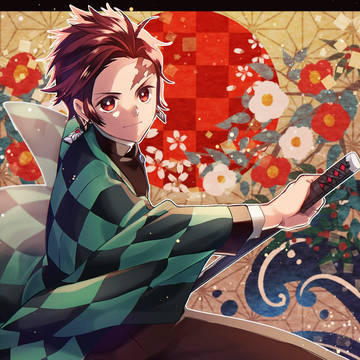 炭治郎。