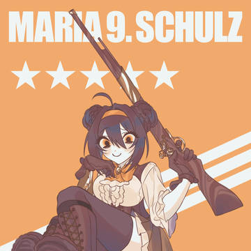 総
