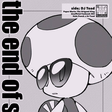 【CC146】the end of shine