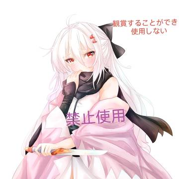 master 今天不可以哟