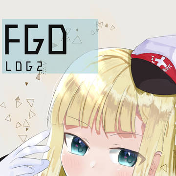 FGOLOG2