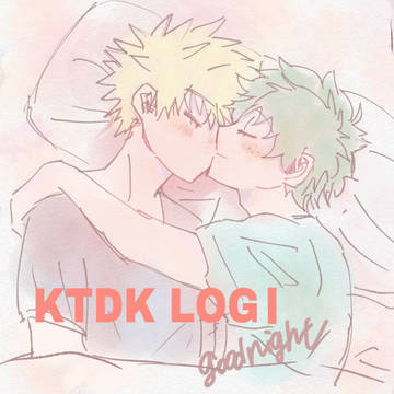勝デクまとめ①