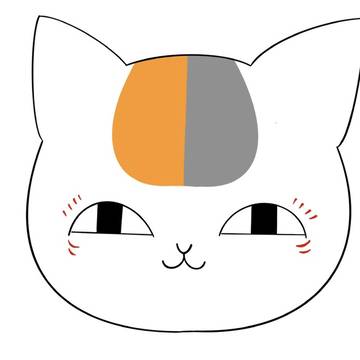 ニャンコ先生