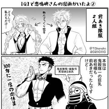 Page 1 thumbnail