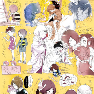 キタネコ中心ログ　キャプション必読