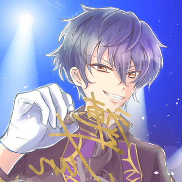 ジュンくんサイン下さい!