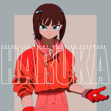 HARUKA