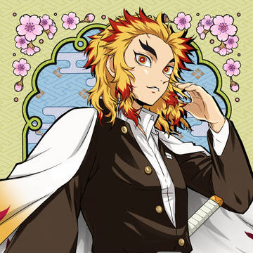 煉獄さんが･･･