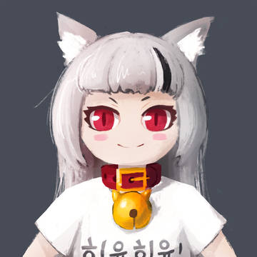 피냥