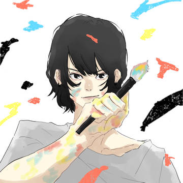 絵を描き続ける