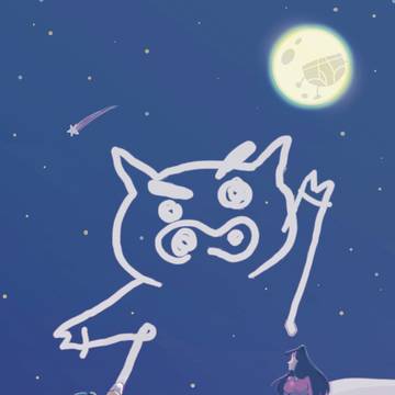 そうぞうりょくはムケンダイ