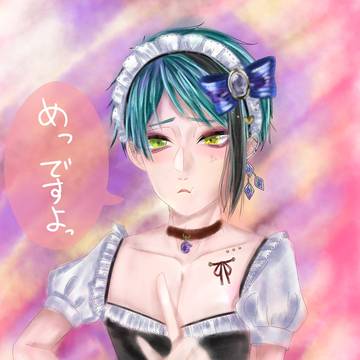 【Twitterまとめ】リーチまとめ