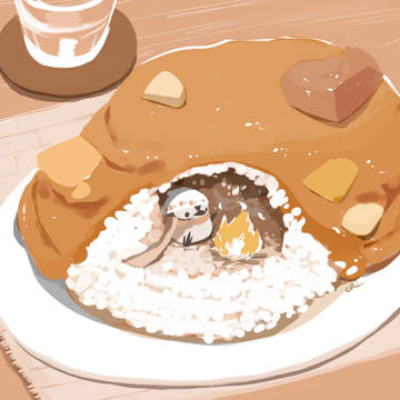 カレーライス