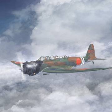 九七式艦上攻撃機
