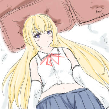きゅうじゅうさんにちめ