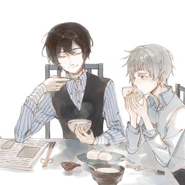 【中国语注意】Taste