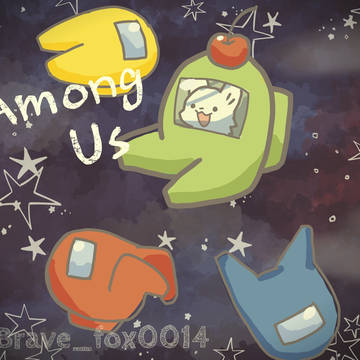 Among Usプレイ記
