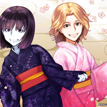 アザコとカイノ
