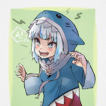 Gura !