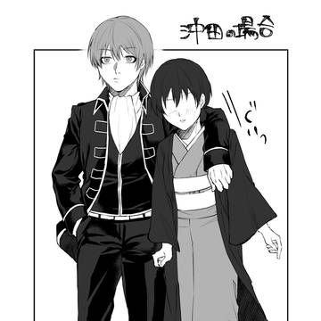 Page 10 thumbnail