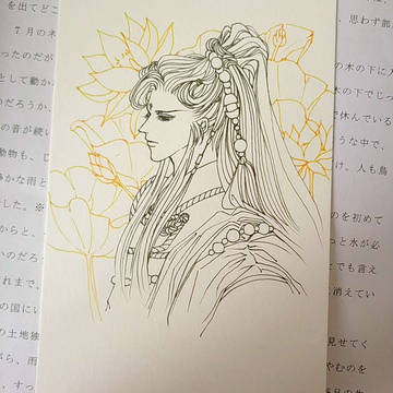 卡