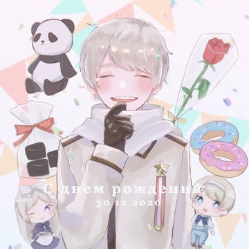 描いたやつ