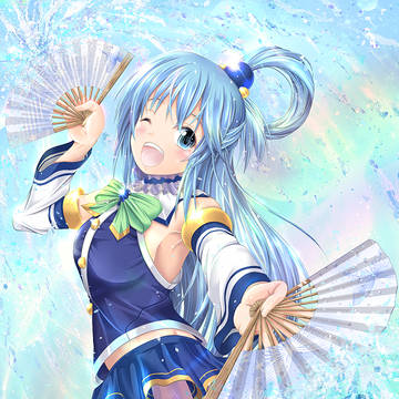 アクアさん