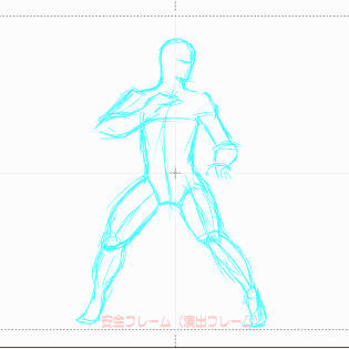パンチ①