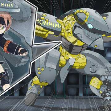 ヒマメタルギア