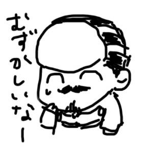 アイビス絵詰め01