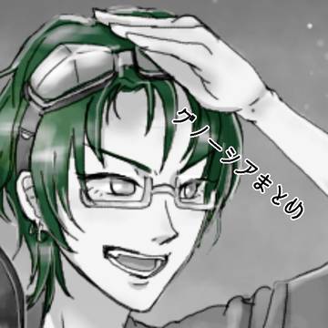 グノーシアまとめ