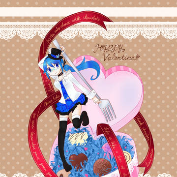 Choco Holic